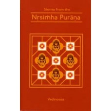 Stories from Nrsimha Purana